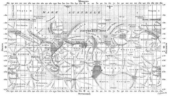 1929年安东尼亚迪出版的火星地图,这张地图上的命名大部分沿用至今。