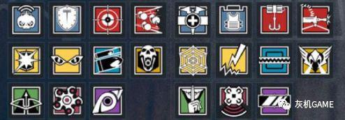 《彩虹六号:围攻》(Rainbow Six: Siege)中的角色图标。