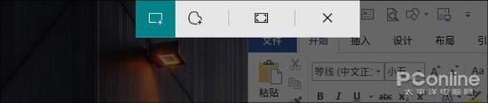 ↑↑↑截图界面很简单,但日常足够用了