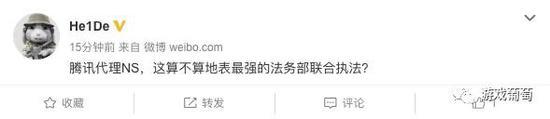 P图高手也各显其能: