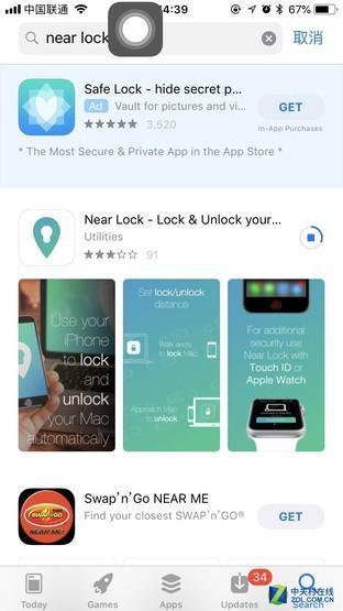 首先我们要在Mac和iPhone上同时安装“Near Lock”应用。