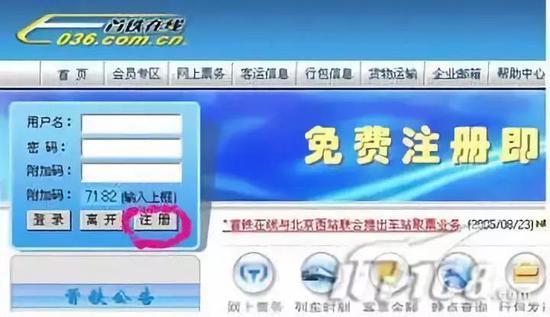 (图片来源:网络)