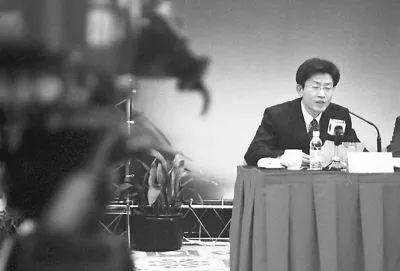 2003年2月,“汉芯一号”研制成果的新闻发布会现场,图源中国青年报