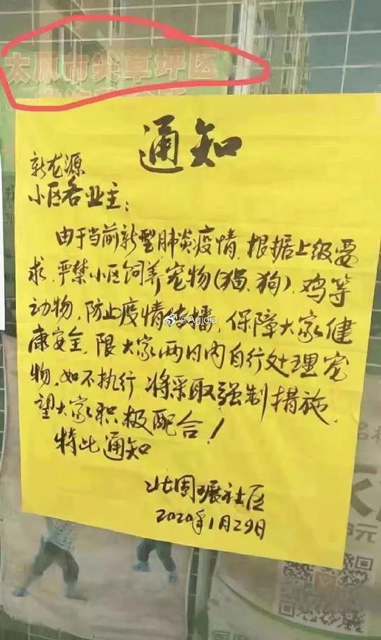 类似这样的要求,其实并不合理 | 微博截图