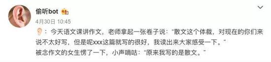 又比如这样: