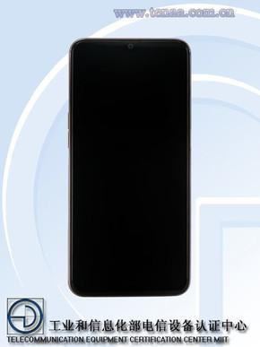 OPPO新机登陆工信部