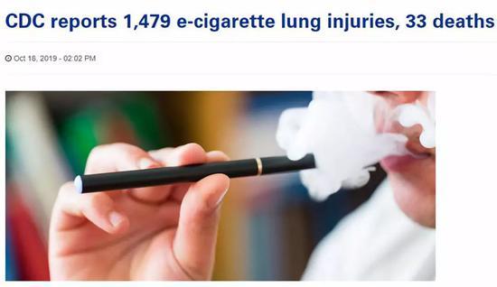 躲过了纸烟的青少年,终究还是没能躲过电子烟的诱惑。/American Hospital Association