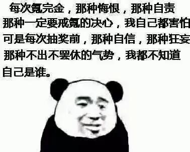 这样的表情包太多了