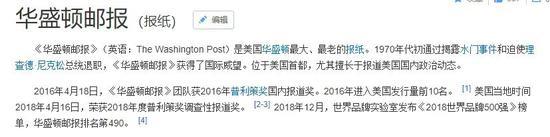 图片内容来源于百度百科
