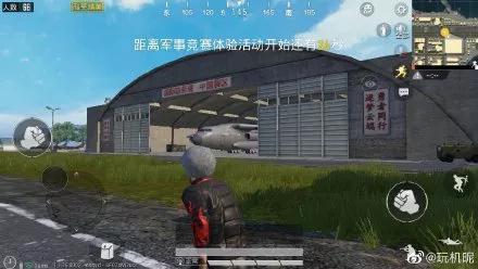 前五的选手会手拉手一起唱歌,营造出狂欢的氛围: