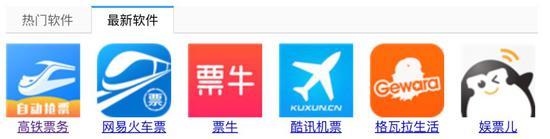 图 / 网络