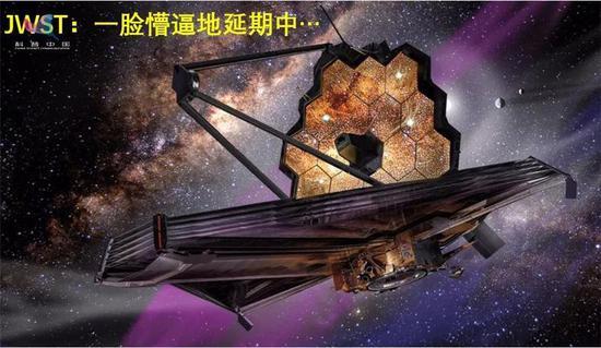 詹姆斯韦伯望远镜(JWST):喵喵喵?在叫我么?