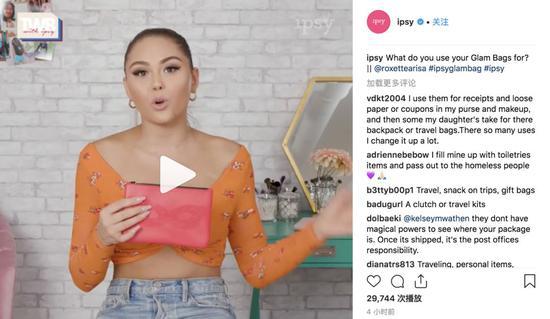 Ipsy在ins上的美妆内容