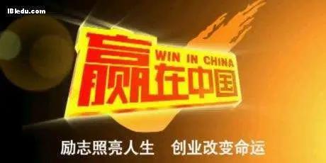 △ 人们当年信仰创业改变命运,现在却说创业导致阶层下滑(特指某位“L”老师)