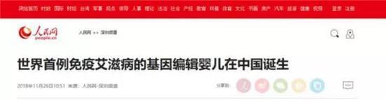 图片来源:网络