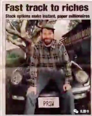 1995年USA Today的报道封面,也是哈斯廷斯最想毁掉的照片
