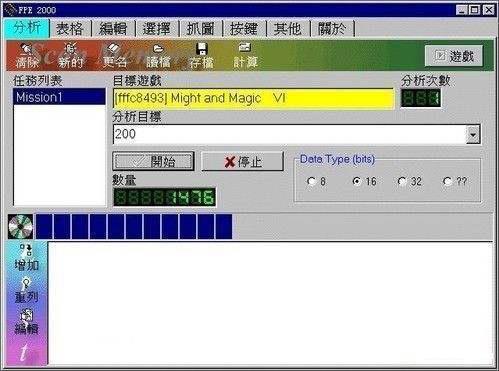 有谁当年用过这玩意儿?举下爪