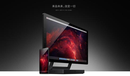 坚果TNT工作站
