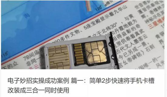 (来自什么值得买用户“正在加载_请稍后”)
