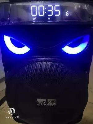 院办觉得这是一个狂野老男孩会用的暗夜黑豹音响