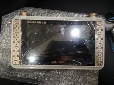 你奶奶现在用的唱戏机