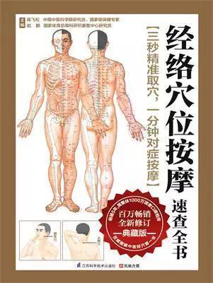 大概就是这种书吧