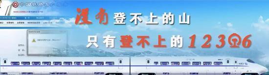 (图片来源:网络)