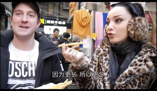 △ 郭杰瑞和北极星小姐姐