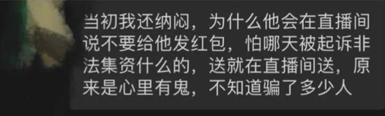 图片来自网络