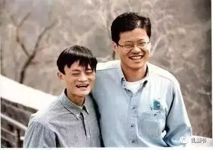马云与杨致远