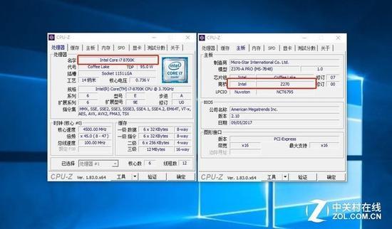Z270主板成功点亮6核i7 8700K