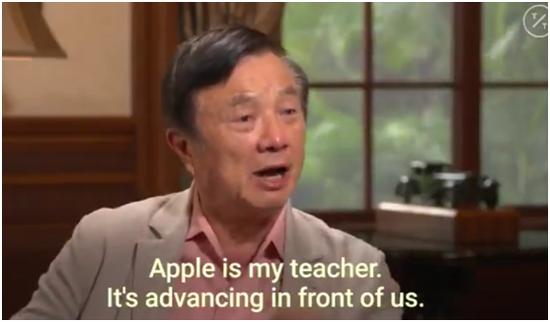 彭博社专访视频截图