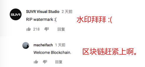 ▲ 图自 YouTube