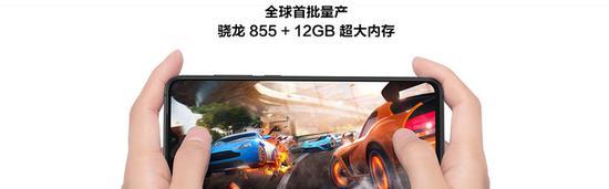 ▲ 图片来自:mi.com