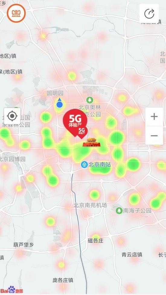 联通掌上营业厅“5G网络覆盖”情况界面