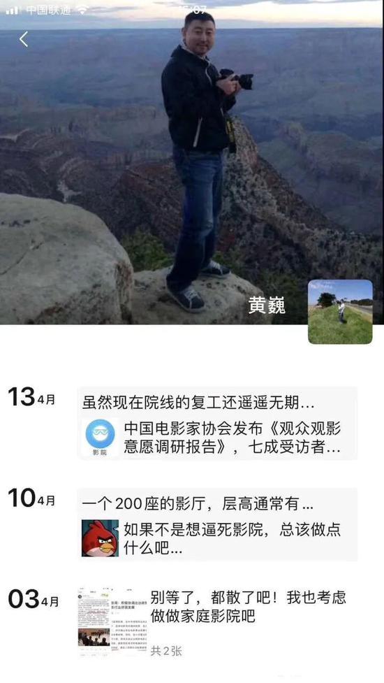 (图片源自网络)