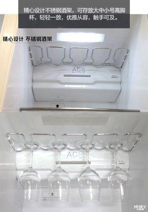 不锈钢酒架