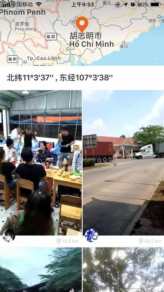 越南第一大城市西贡的风貌