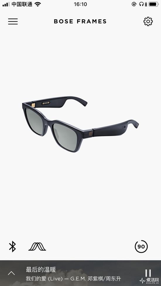 同步FRAMES ALTO后的Bose Connect