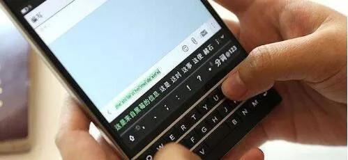 一块黑莓全键盘上使用的零件数量可能超过一部其它手机