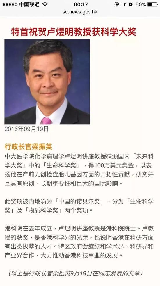 图片来自氧分子网