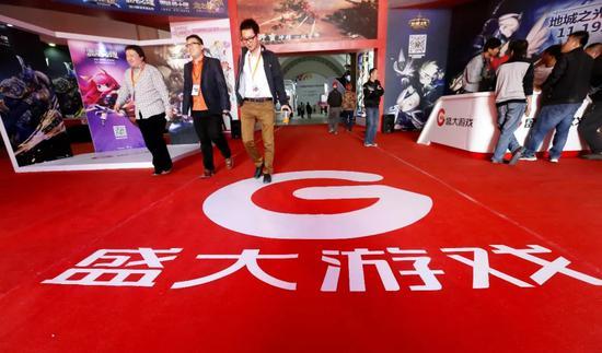 ▲ 图/视觉中国