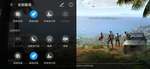 相机(后置):豪华硬件+出色算法