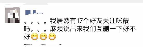 这我也觉得太过。