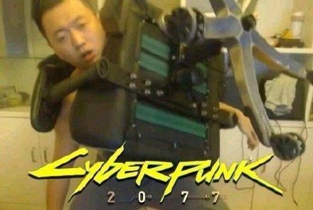 ▲药水哥