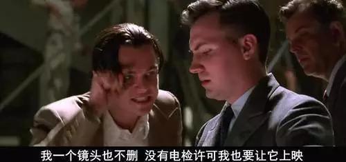 电影剧照
