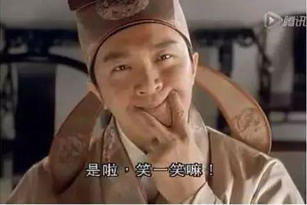 图片来自网络