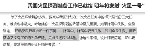来源:央广网、新华网