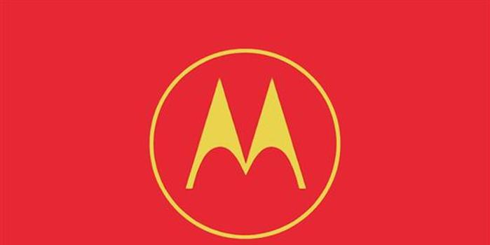 联想发布Moto青柚1s手机 骁龙450处理器售价