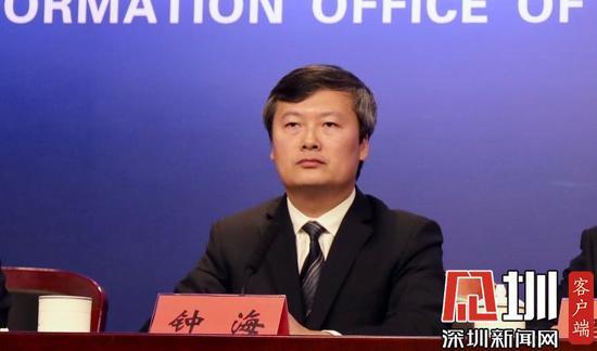 深圳市科技创新委副主任钟海。